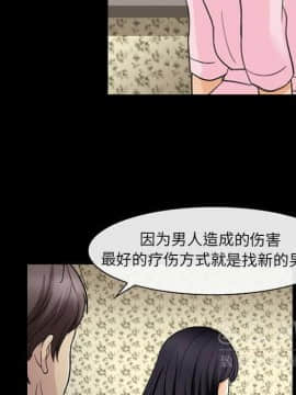 雪花 1-30話[完結]_22_1029
