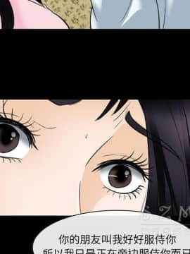 雪花 1-30話[完結]_22_1019