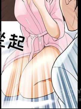 雪花 1-30話[完結]_22_1014