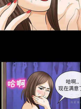 雪花 1-30話[完結]_23_1100