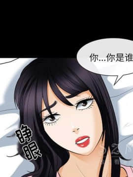 雪花 1-30話[完結]_22_1012