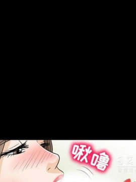 雪花 1-30話[完結]_23_1096