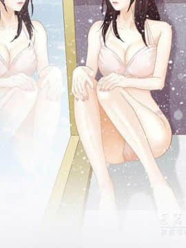 雪花 1-30話[完結]_23_1085
