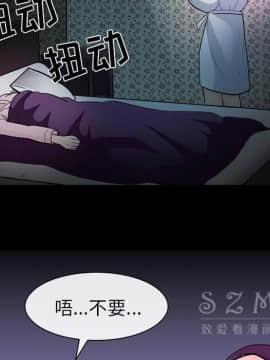 雪花 1-30話[完結]_22_0998