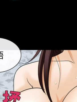 雪花 1-30話[完結]_22_0984