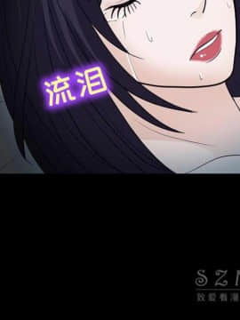 雪花 1-30話[完結]_21_0872