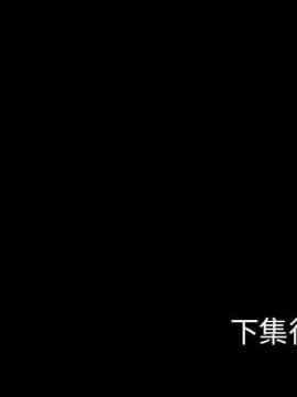 雪花 1-30話[完結]_20_0867