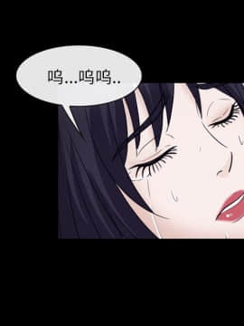 雪花 1-30話[完結]_20_0864