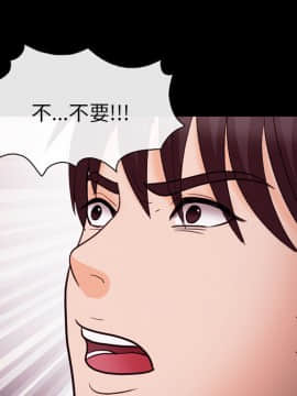 雪花 1-30話[完結]_20_0853