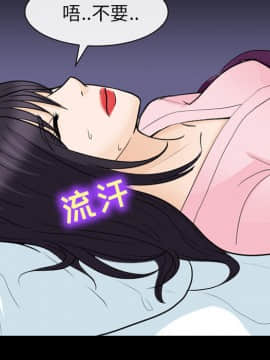 雪花 1-30話[完結]_20_0825
