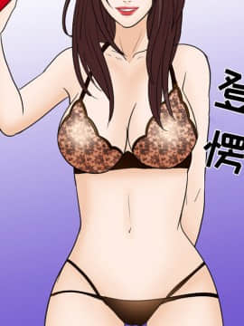 雪花 1-30話[完結]_20_0814