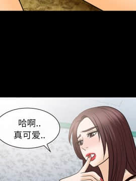雪花 1-30話[完結]_20_0805