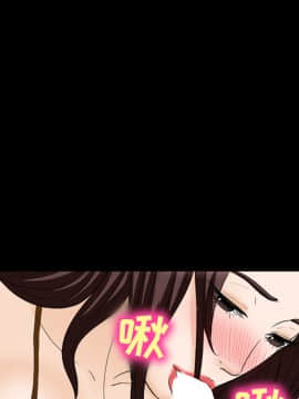 雪花 1-30話[完結]_20_0789