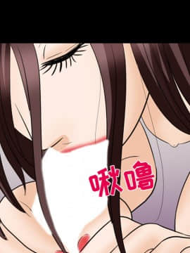 雪花 1-30話[完結]_20_0785