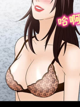 雪花 1-30話[完結]_20_0784