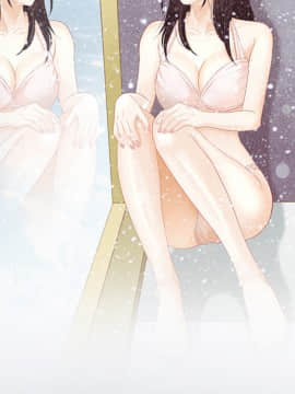 雪花 1-30話[完結]_20_0763