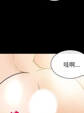 雪花 1-30話[完結]_19_0723
