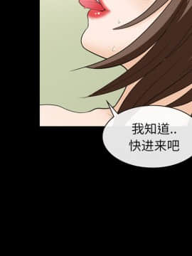 雪花 1-30話[完結]_19_0683