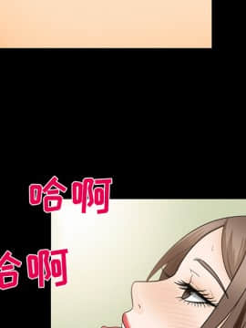 雪花 1-30話[完結]_19_0682