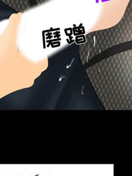 雪花 1-30話[完結]_19_0680