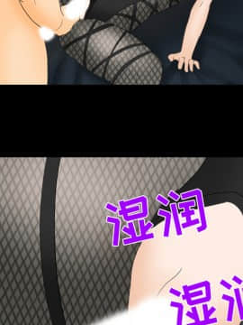 雪花 1-30話[完結]_19_0679