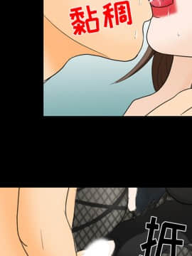 雪花 1-30話[完結]_19_0677