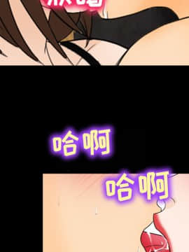 雪花 1-30話[完結]_19_0676