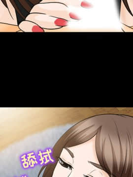 雪花 1-30話[完結]_19_0661