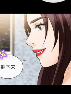 雪花 1-30話[完結]_19_0652