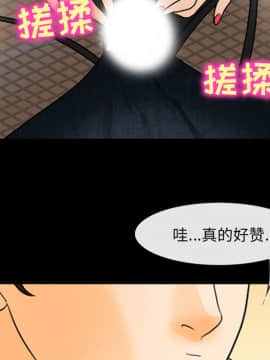 雪花 1-30話[完結]_18_0581