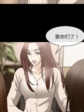 雪花 1-30話[完結]_18_0566