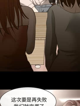 雪花 1-30話[完結]_18_0564