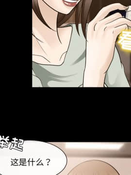 雪花 1-30話[完結]_18_0560