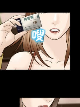 雪花 1-30話[完結]_18_0559