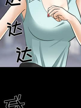 雪花 1-30話[完結]_15-16_0407