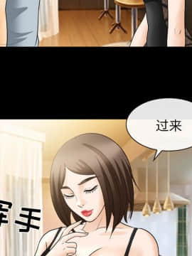 雪花 1-30話[完結]_17_0528