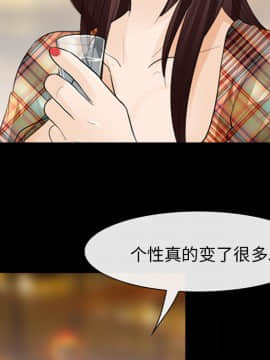 雪花 1-30話[完結]_15-16_0356