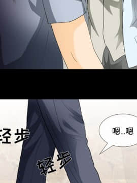 雪花 1-30話[完結]_15-16_0316