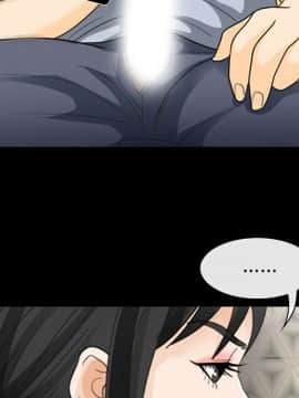 雪花 1-30話[完結]_15-16_0284