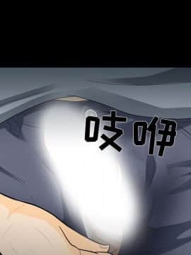 雪花 1-30話[完結]_15-16_0282