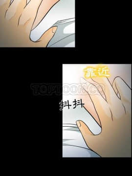 雪花 1-30話[完結]_13_0204