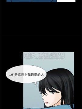 雪花 1-30話[完結]_01-9_0116