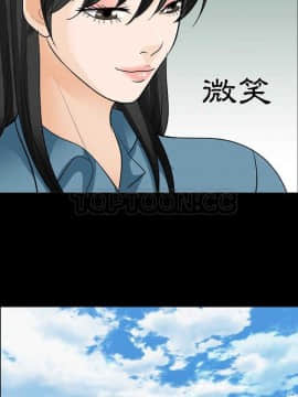 雪花 1-30話[完結]_12_0176