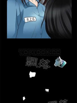 雪花 1-30話[完結]_01-9_0110