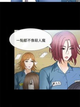 雪花 1-30話[完結]_01-9_0102