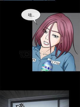 雪花 1-30話[完結]_01-9_0096