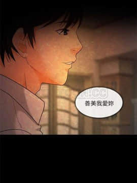 雪花 1-30話[完結]_01-9_0055
