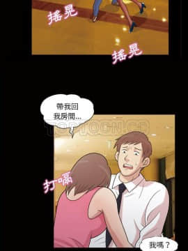 她的心聲 1-48話[完結]_45_2615