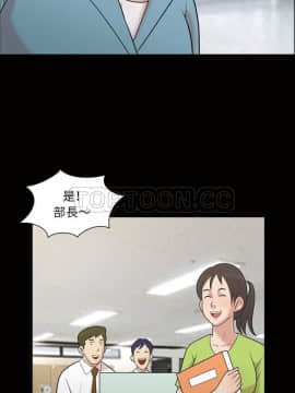 她的心聲 1-48話[完結]_43_2581