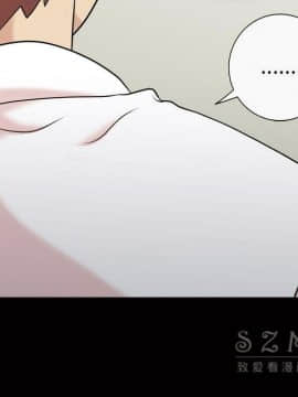 她的心聲 1-48話[完結]_39_2470